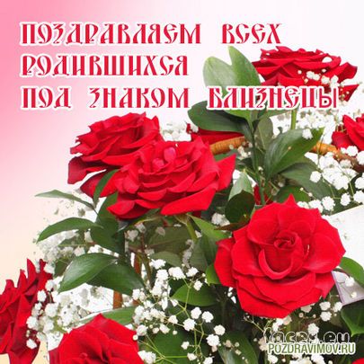 Схема вышивки крестом кофе чашка 36